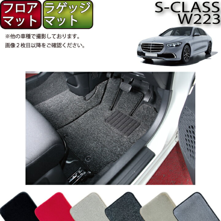 楽天市場】【先着100名限定☆12/10（〜26時間限定）1500円OFFクーポン 