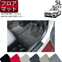 楽天市場】ベンツ sl フロアーマット r230の通販