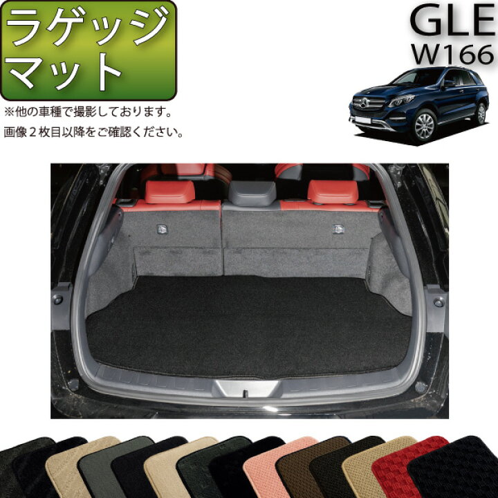 楽天市場】【先着50名☆1/9（20時〜28時間限定）P5倍＋1500円OFF 
