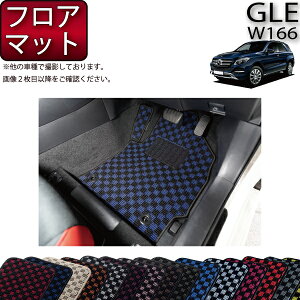 ZfX xc GLE W166 tA}bg i`FbNj S h { CG}H