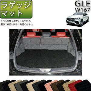 yX[p[SALE12/3i20`jSi10%OFFN[|zZfX xc V^ GLE W167 QbW}bg iX^_[hj S h { CG}H