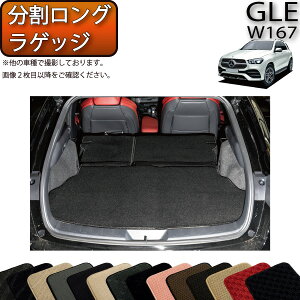 yX[p[SALE12/3i20`jSi10%OFFN[|zZfX xc V^ GLE W167 OQbW}bg iX^_[hj S h { CG}H