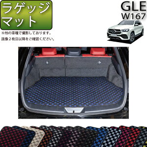 yX[p[SALE12/3i20`jSi10%OFFN[|zZfX xc V^ GLE W167 QbW}bg i`FbNj S h { CG}H