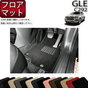 yX[p[SALE12/3i20`jSi10%OFFN[|zZfX xc GLE N[y C292 tA}bg (X^_[h) S h { CG}H