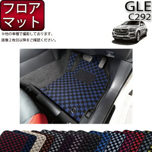 yX[p[SALE12/3i20`jSi10%OFFN[|zZfX xc GLE N[y C292 tA}bg (`FbN) S h { CG}H