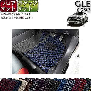 yX[p[SALE12/3i20`jSi10%OFFN[|zZfX xc GLE N[y C292 tA}bg QbW}bg i`FbNj S h { CG}H