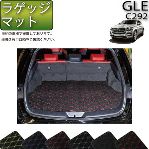 yX[p[SALE12/3i20`jSi10%OFFN[|zZfX xc GLE N[y C292 QbW}bg iNXj S h { CG}H