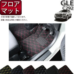 yX[p[SALE12/3i20`jSi10%OFFN[|zZfX xc GLE N[y C292 tA}bg (NX) S h { CG}H