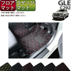 yX[p[SALE12/3i20`jSi10%OFFN[|zZfX xc GLE N[y C292 tA}bg QbW}bg iNXj S h { CG}H