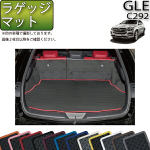 yX[p[SALE12/3i20`jSi10%OFFN[|zZfX xc GLE N[y C292 QbW}bg io[j S h { CG}H