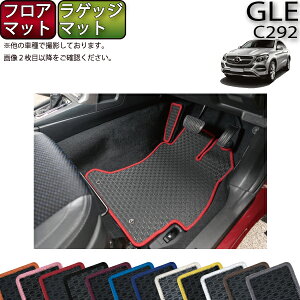 yX[p[SALE12/3i20`jSi10%OFFN[|zZfX xc GLE N[y C292 tA}bg QbW}bg io[j S h { CG}H