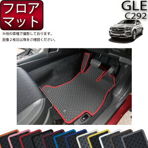 yX[p[SALE12/3i20`jSi10%OFFN[|zZfX xc GLE N[y C292 tA}bg (o[) S h { CG}H