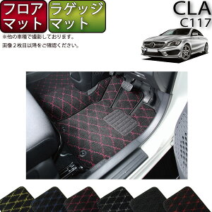 y撅100聚9/23i`26Ԍj2000~OFFN[|{P5{zZfX xc CLA C117 tA}bg QbW}bg iNXj S h { CG}H