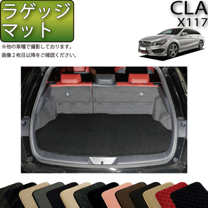 皆が欲しがるCLA(C117/X117)用アクセサリーパーツ ＡＭＧ CLAシューティングブレーク X117 2019年11月〜現行用 カー フードベント スクープキット ABS製 ボンネットカ