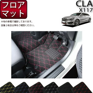 y撅10011/20i20`jP5{{ő2000~OFFN[|zZfX xc CLA V[eBOu[N X117 tA}bg (NX) S h { CG}H