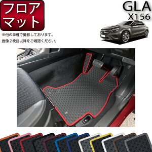 ZfX xc GLA X156 tA}bg (o[) S h { CG}H