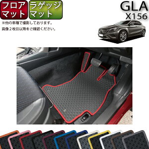 ZfX xc GLA X156 tA}bg QbW}bg (o[) S h { CG}H