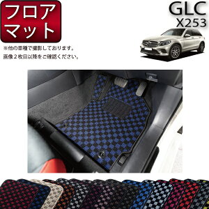 yX[p[SALE12/3i20`jSi10%OFFN[|zZfX xc GLC X253 tA}bg (`FbN) S h { CG}H