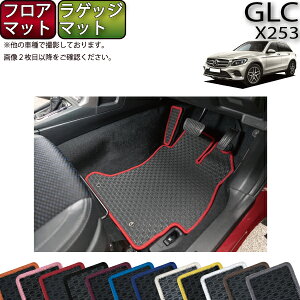 y撅100聚SiP5{{ő2000~OFFN[|zZfX xc GLC X253 tA}bg QbW}bg (o[) S h { CG}H