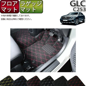 yX[p[SALE12/3i20`jSi10%OFFN[|zZfX xc GLC N[y C253 tA}bg QbW}bg iNXj S h { CG}H