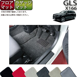 ZfX xc GLS X166 tA}bg QbW}bg iv~Aj S h { CG}H