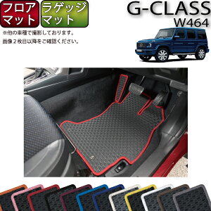 y撅10011/20i20`jP5{{ő2000~OFFN[|zZfX xc GNX W463 W464 W465 tA}bg QbW}bg io[j S h { CG}H