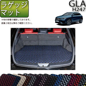 yX[p[SALE12/3i20`jSi10%OFFN[|zZfX xc V^ GLA H247 QbW}bg i`FbNj S h { CG}H