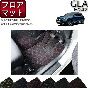 ZfX xc V^ GLA H247 tA}bg iNXj S h { CG}H