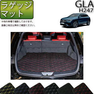 yX[p[SALE12/3i20`jSi10%OFFN[|zZfX xc V^ GLA H247 QbW}bg iNXj S h { CG}H