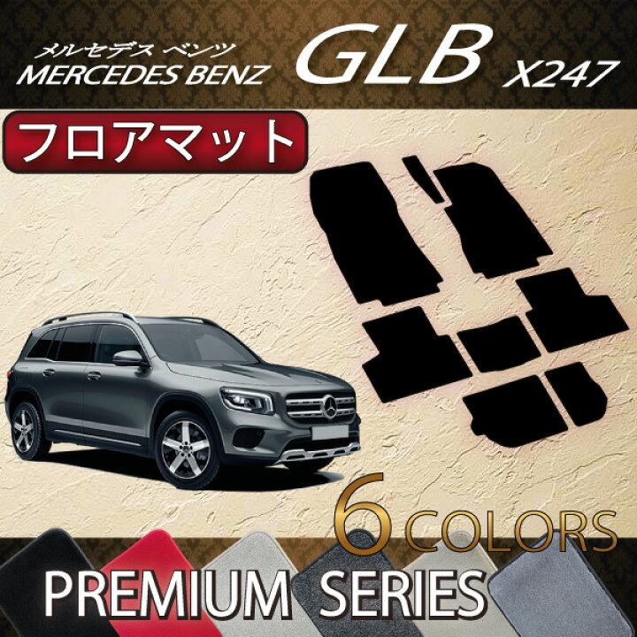 楽天市場】【先着50名☆1/9（20時〜28時間限定）P5倍＋1500円OFF 
