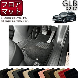 ZfX xc V^ GLB X247 tA}bg iX^_[hj S h { CG}H
