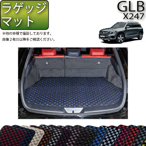 ZfX xc V^ GLB X247 QbW}bg i`FbNj S h { CG}H