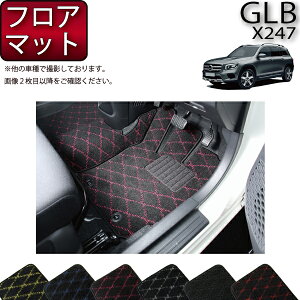 ZfX xc V^ GLB X247 tA}bg iNXj S h { CG}H