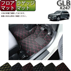 ZfX xc V^ GLB X247 tA}bg QbW}bg iNXj S h { CG}H
