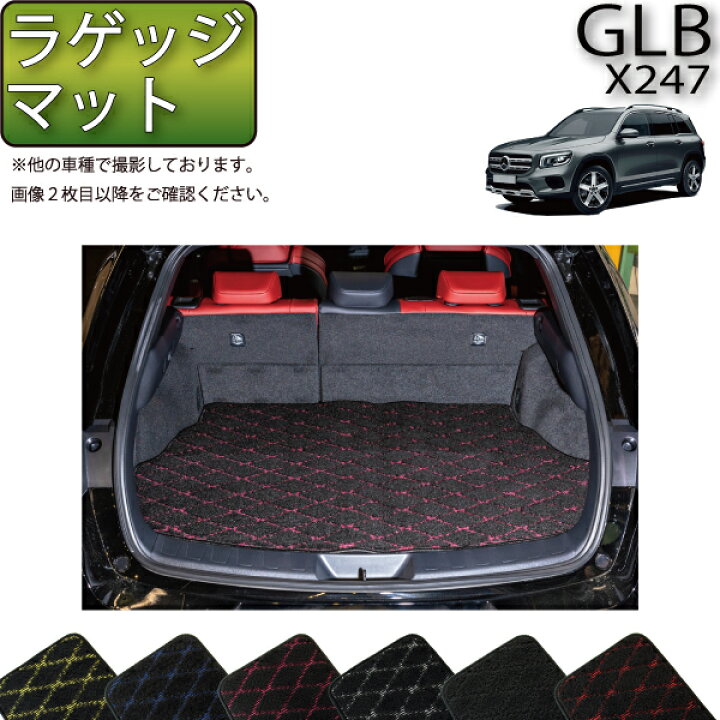 楽天市場】【6/20（20時〜）ストアポイント増量＋最大2000円OFF 