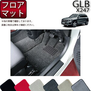 ZfX xc V^ GLB X247 tA}bg iv~Aj S h { CG}H