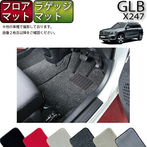 ZfX xc V^ GLB X247 tA}bg QbW}bg iv~Aj S h { CG}H