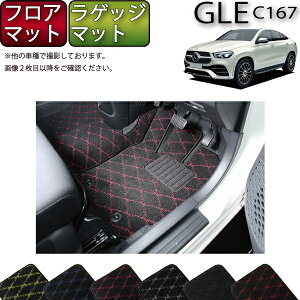 y撅10011/20i20`jP5{{ő2000~OFFN[|zZfX xc V^ GLE N[y C167 tA}bg QbW}bg iNXj S h { CG}H