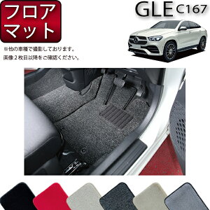 yX[p[SALE12/3i20`jSi10%OFFN[|zZfX xc V^ GLE N[y C167 tA}bg iv~Aj S h { CG}H