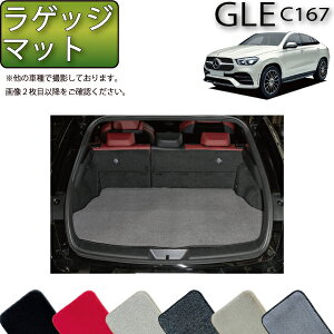 yX[p[SALE12/3i20`jSi10%OFFN[|zZfX xc V^ GLE N[y C167 QbW}bg iv~Aj S h { CG}H