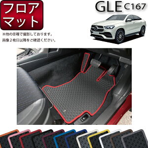 yX[p[SALE12/3i20`jSi10%OFFN[|zZfX xc V^ GLE N[y C167 tA}bg io[j S h { CG}H