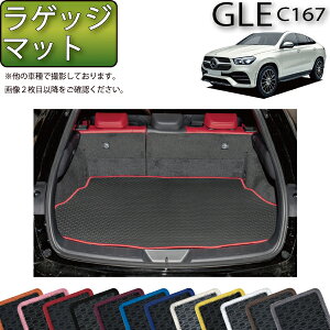 yX[p[SALE12/3i20`jSi10%OFFN[|zZfX xc V^ GLE N[y C167 QbW}bg io[j S h { CG}H