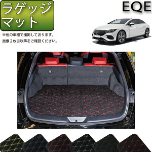 ZfX xc EQE V295 QbW}bg iNXj S h { CG}H