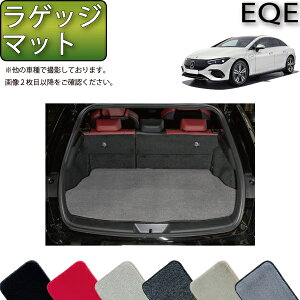 ZfX xc EQE V295 QbW}bg iv~Aj S h { CG}H