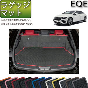 ZfX xc EQE V295 QbW}bg io[j S h { CG}H