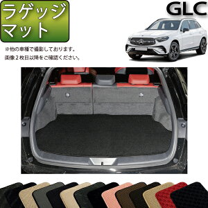 yX[p[SALE12/3i20`jSi10%OFFN[|zZfX xc GLC X254 QbW}bg iX^_[hj S h { CG}H