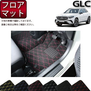 yX[p[SALE12/3i20`jSi10%OFFN[|zZfX xc GLC X254 tA}bg iNXj S h { CG}H