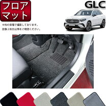 楽天市場】ベンツ 純正 glc フロア マットの通販