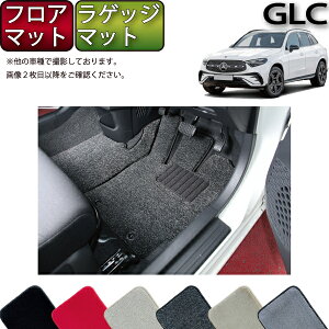 y撅100聚9/20i2359܂Łj2000~OFFN[|{P5{zZfX xc GLC X254 tA}bg QbW}bg iv~Aj S h { CG}H