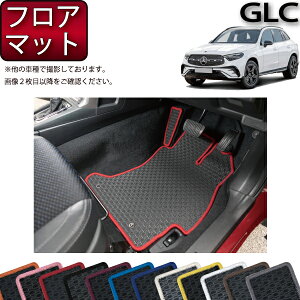 yX[p[SALE12/3i20`jSi10%OFFN[|zZfX xc GLC X254 tA}bg io[j S h { CG}H